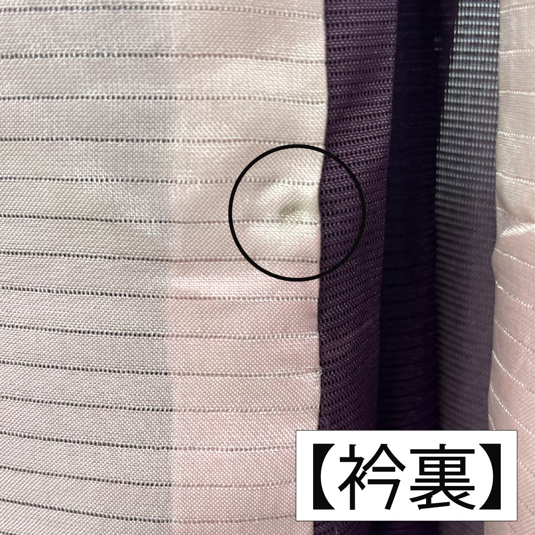 夏物 ポリエステル 色無地 Aランク 身丈158cm 裄丈65cm 紫根色(しこんいろ) 洗える着物 絽 紫系 1132003153320
