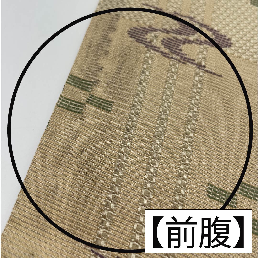 【未仕立】半幅帯 ポリエステル Aランク 鳥の子色(とりのこいろ) 絣模様 帯丈386cm ベージュ系 1125001693325