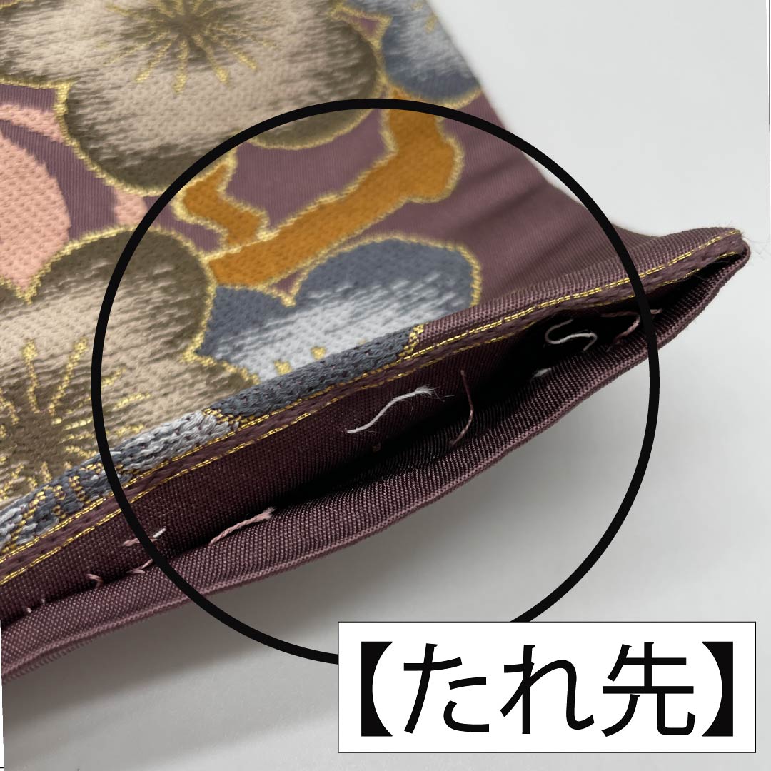Formal, purple-hued, pure silk obi (hatobairo) for formal wear with a formal kimono (tomesode) by Hakuryoen Oba. Features a Kanze Ryusui (water flowing water) design and a boat motif. Length: 436cm. S-rank. Six-fold obi. Product code: 1123014182320.