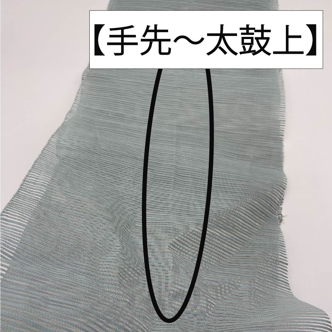 名古屋帯 藍白色(あいじろいろ) 夏帯 抽象模様 帯丈365cm 正絹 Sランク ポイント柄 カジュアル 水色系 1124008592324 松葉仕立て