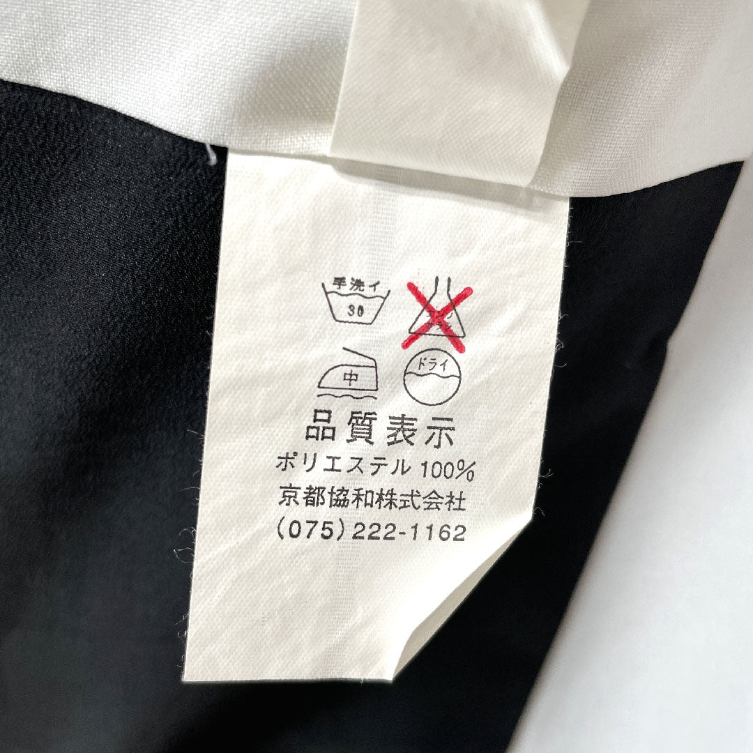 Tsumugi Length 160cm Sleeve length 66.5cm Geometric pattern Polyester S rank Awase Black 1116002602410