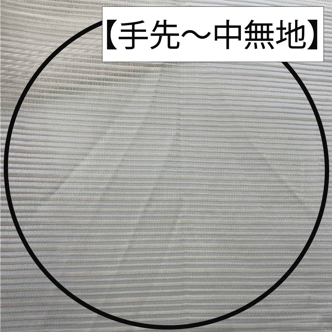 名古屋帯 正絹 生成り色(きなりいろ) 夏帯 抽象模様 帯丈367cm Sランク ポイント柄 セミフォーマル クリーム系 1124008562315 松葉仕立て