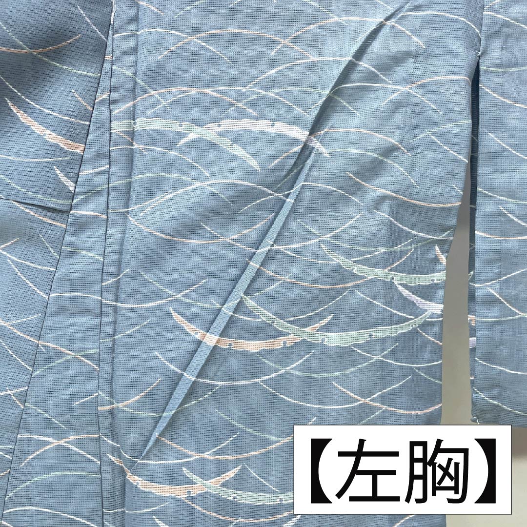 Summer kimono, polyester, small pattern, length 166cm, sleeve length 66cm, Oborohana (Oborohana) color, dew grass, washable, silk pongee, S rank, light blue, product number 1132002492524