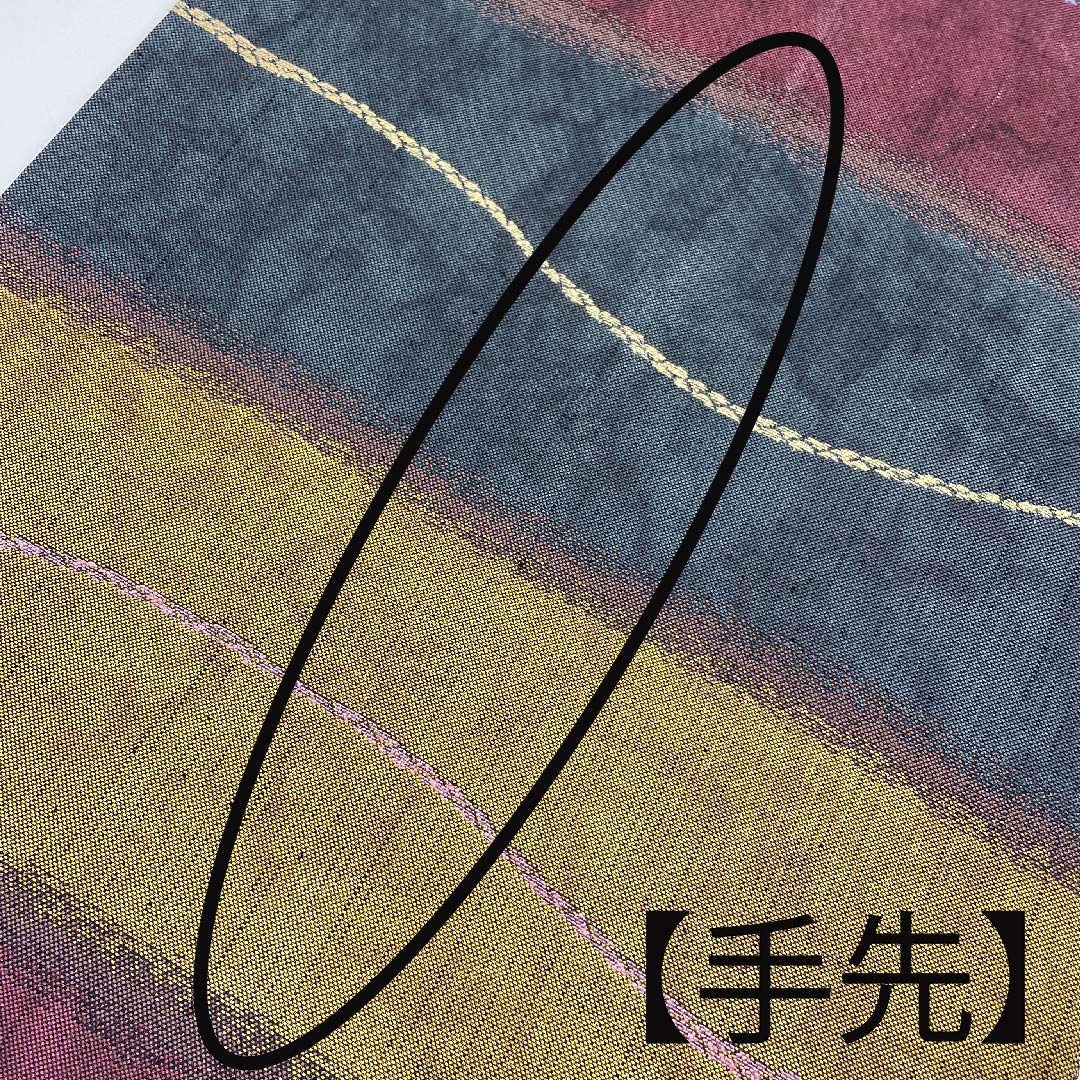 Fukuro Obi, Lacquer Foil, Horizontal Stripes, Line Pattern, Checkered, Length 440cm, Pure Silk, A Rank, Six-Ply, Casual, Gradient Style, 1123005563399