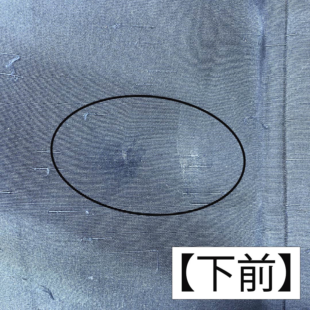 Men's silk, B-grade, length 139.5cm, sleeve length 68cm, navy blue, beard tsumugi, lined, navy blue, product number 1119001464318