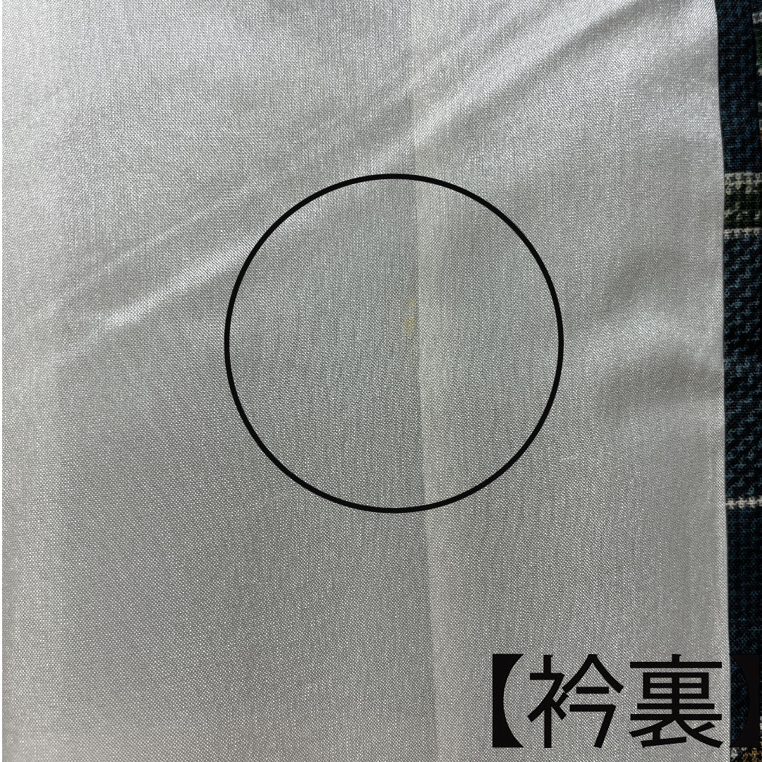 Komon, pure silk, length 156.5cm, sleeve length 65.5cm, lined, dark blue, tsumugi fabric, geometric pattern, with basting thread, S rank, blue, 1115003882317