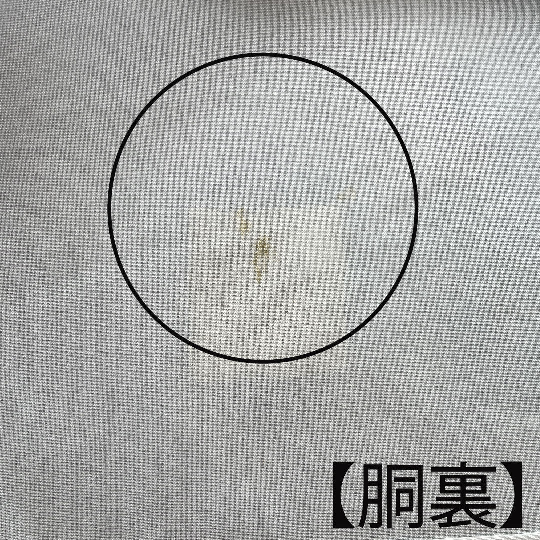 小紋 身丈158.5cm 裄丈62.5cm 袷 裏色 洗える着物 市松 うさぎ 桜 ポリ Sランク 青系 1115003232317