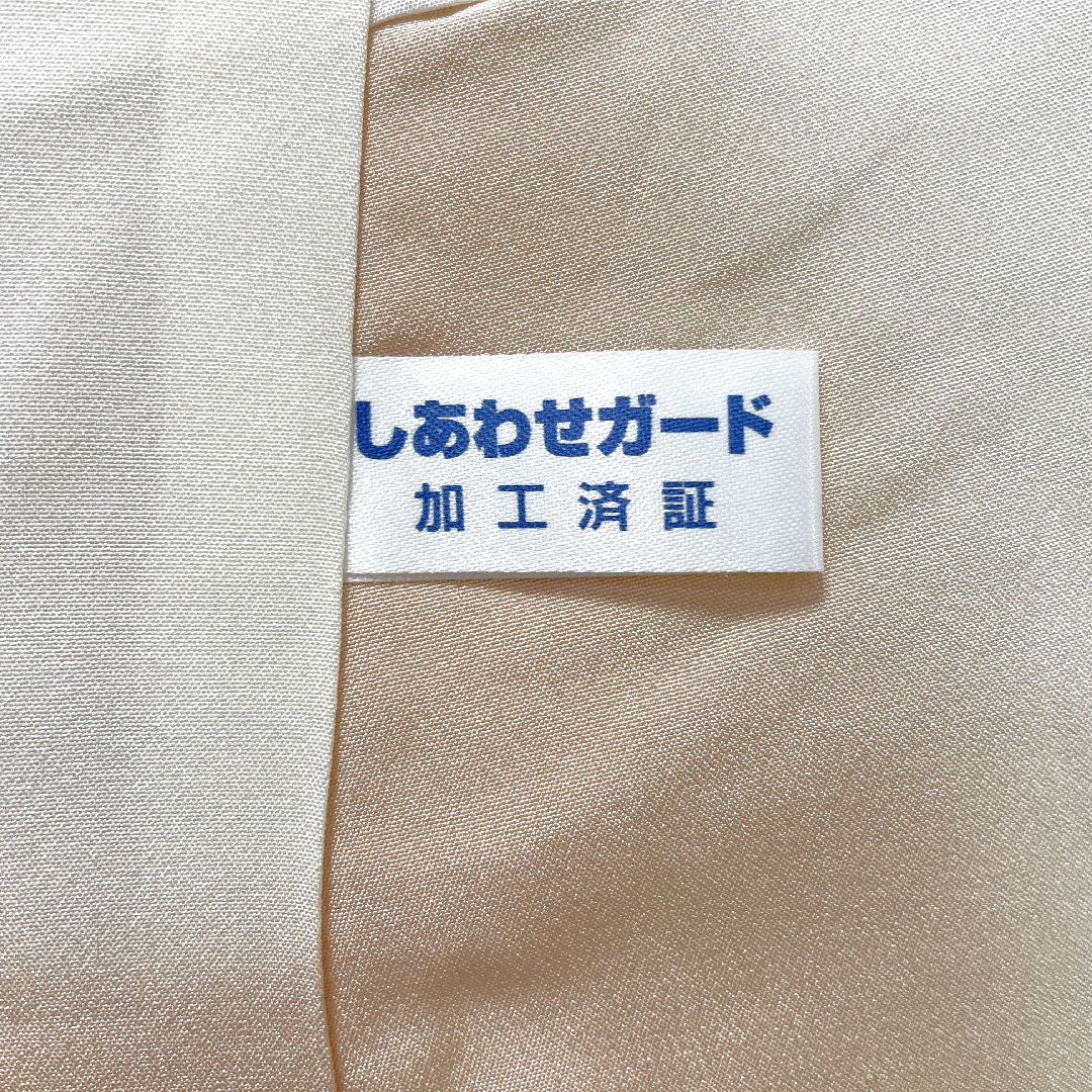 訪問着 正絹 袷 身丈158cm 裄丈64.5cm 砥粉色(とのこいろ) 京友禅 貝桶 吉祥文様 しあわせガード Aランク クリーム系 1112005803315
