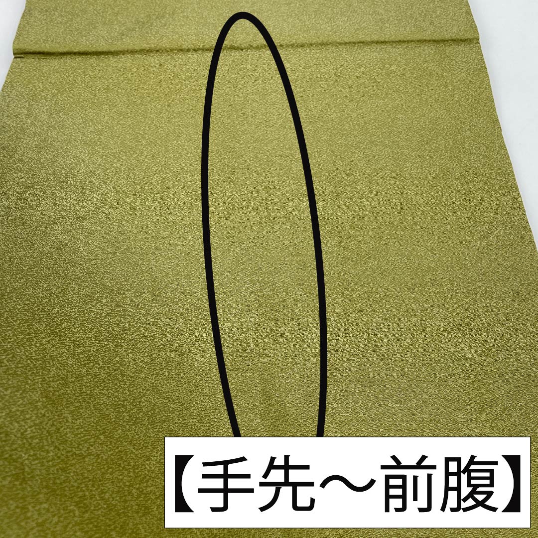 袋帯 正絹 麹塵色(きくじんいろ) 幾何学模様 帯丈432cm Sランク 六通 セミフォーマル 緑系 1123012242319