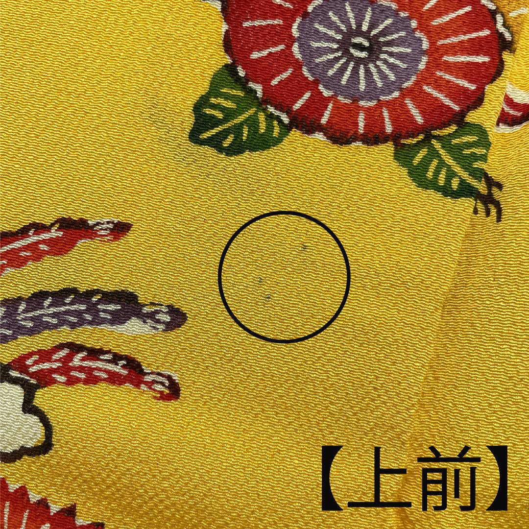 小紋 身丈156.5cm 裄丈64cm 袷 紅型 正絹 Aランク 黄系 1115002033323