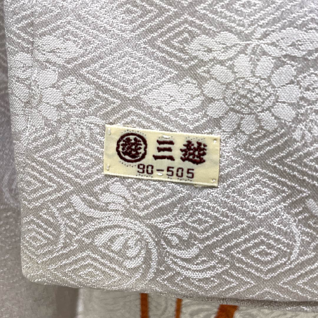 Visiting Kimono, Pure Silk, B-Rank, Lined, Length 160cm, Sleeve Length 63cm, Pale White (Sohakushoku), with Half-Collar, Iroha Song, Mitsukoshi, Artist's Work, Pink, Product Number: 1112006954413