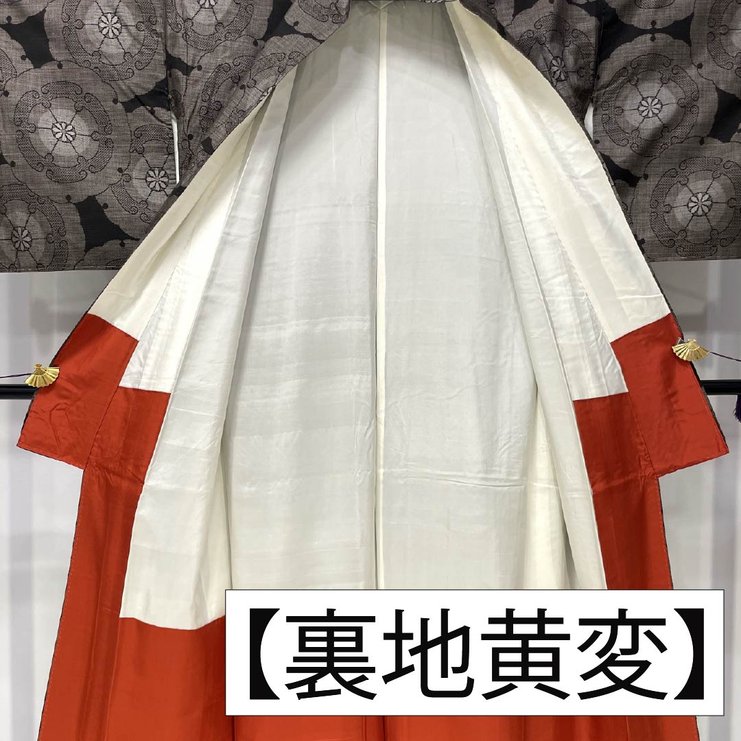 Genuine Oshima Tsumugi Silk, Grade A, Length 166cm, Sleeve Length 68cm, Chestnut Color, Single-Sided, 9-Mark, Lined, Brown, Product Number: 1116004183514