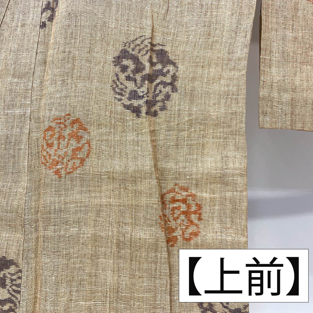 夏物 麻 紬 身丈151.5cm 裄丈63.5cm 胡桃色(くるみいろ) 抽象模様 横双絣 紗 Sランク 茶系 1132002692214