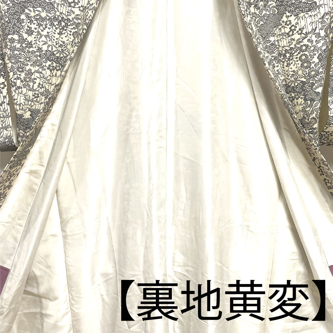 Komon, Length 164cm, Sleeve length 64.5cm, Lined, Neri-iro, Stencil-dyed, Auspicious pattern, Pure silk, A rank, Cream color, 1115002433415