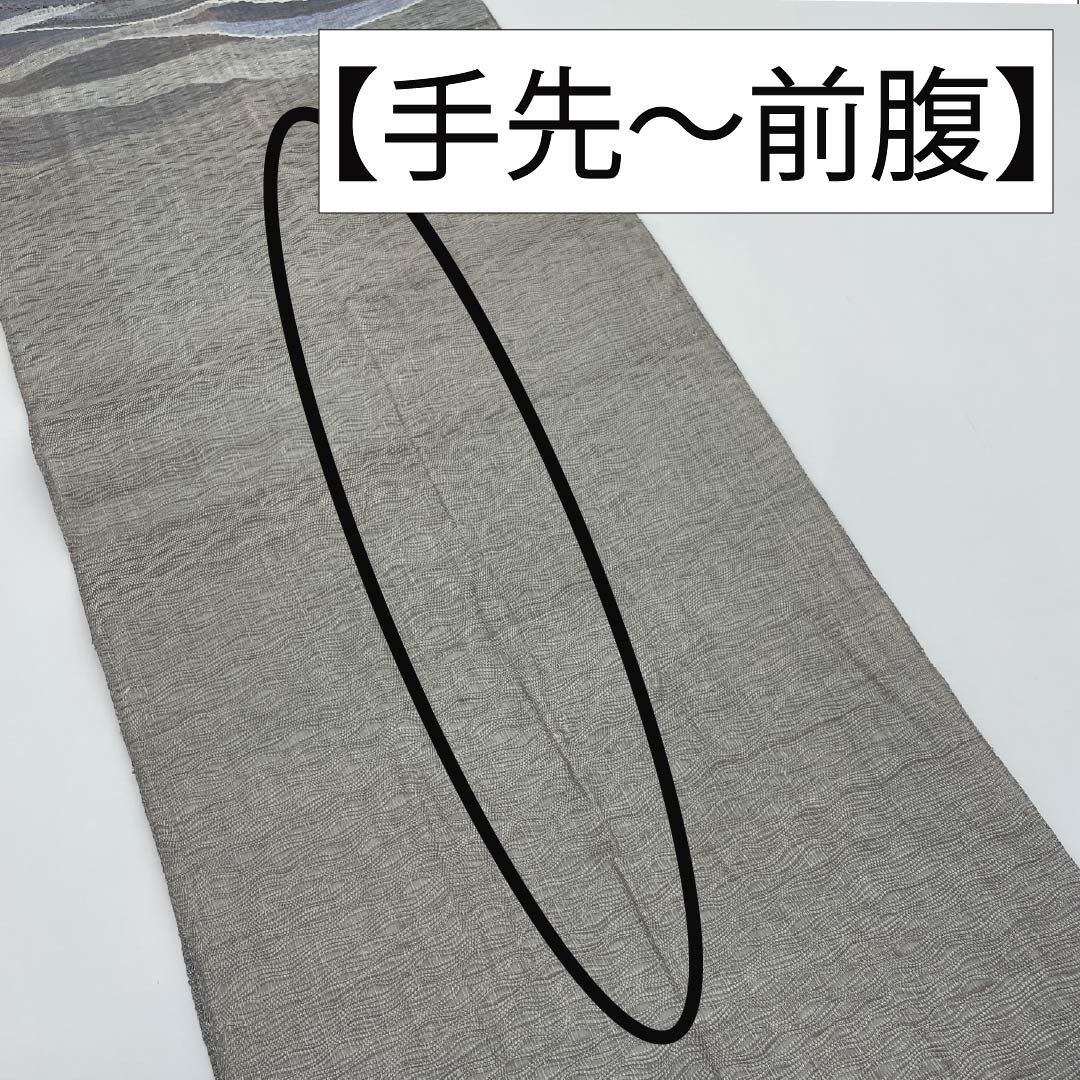 Fukuro Obi, Pure Silk, Light Gray, Scoop Weave, Wave, Length 452cm, A Rank, Pointed Pattern, Casual, Gray, 1123012413422