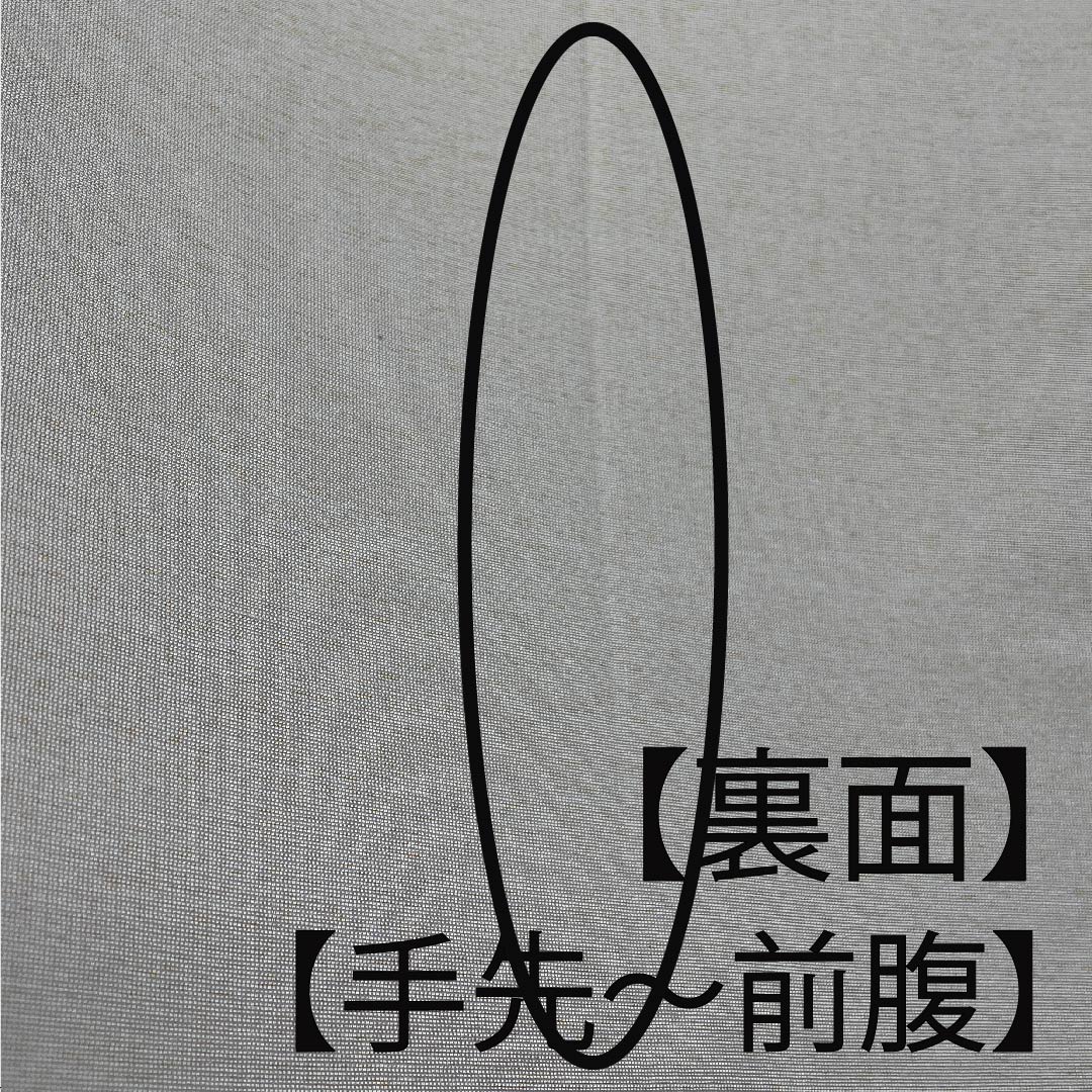 袋帯 絹鼠色(きぬねずいろ) うさぎ パッチワーク 帯丈452cm 正絹 Sランク ポイント柄 カジュアル グレー系 1123008882422