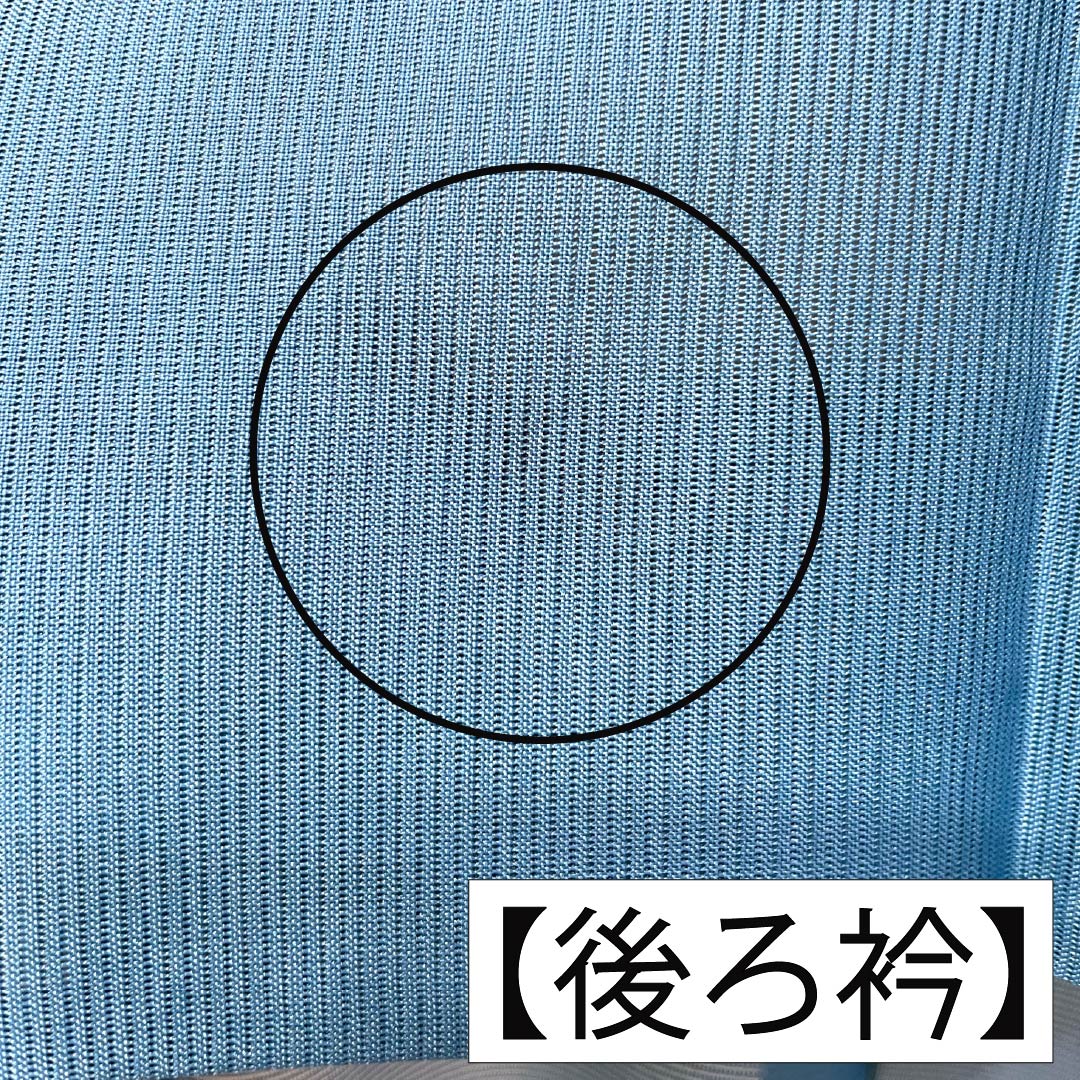 夏物 ポリエステル 色無地 Sランク 身丈150.5cm 裄丈65cm 錆浅葱色(さびあさぎいろ) 洗える着物 素無地 絽 青系 1132004252117