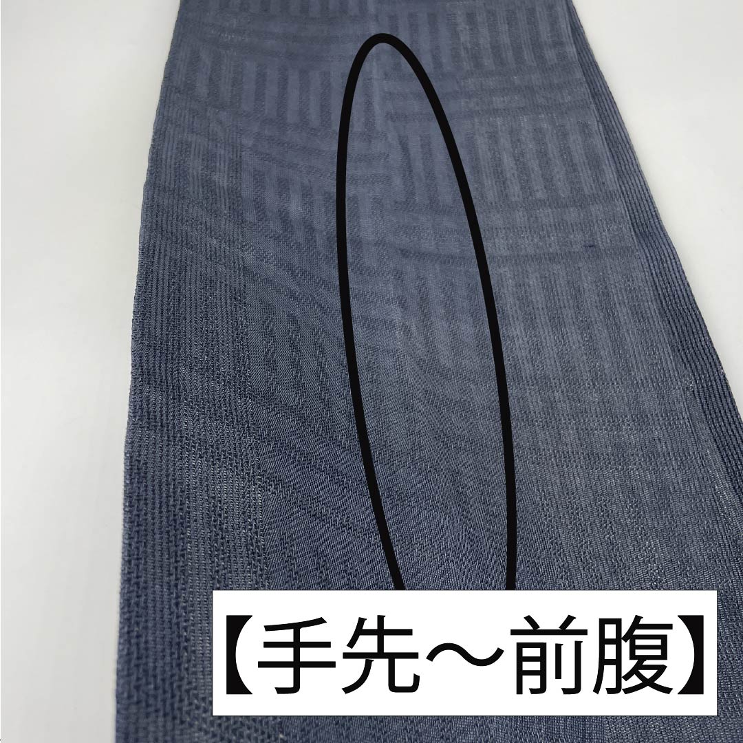 Nagoya obi, pure silk, dark blue, dyed obi, abstract pattern, summer obi, obi length 374cm, A rank, point pattern, casual, blue, 1124006793317, open style