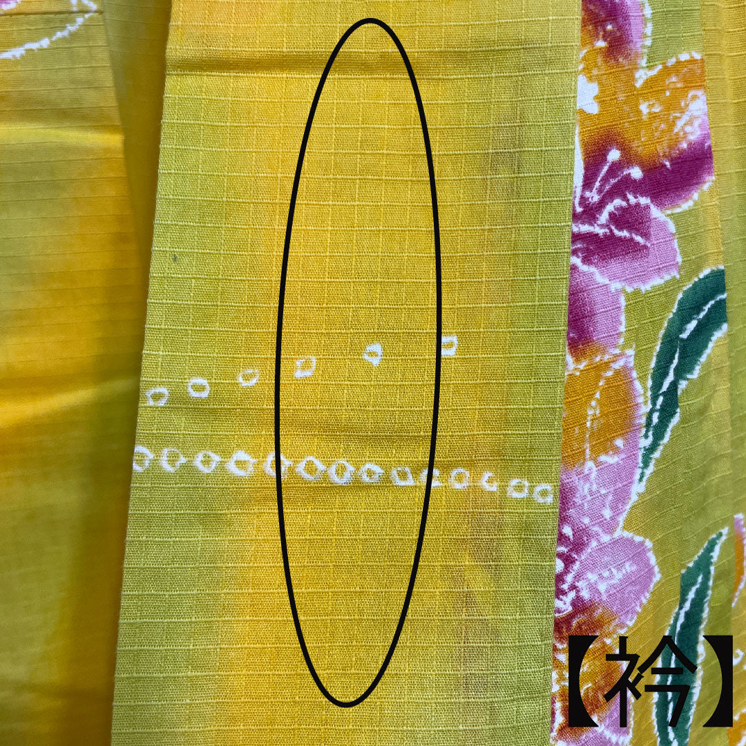 Yukata, Sunflower color, Wind chimes and flower pattern, Cotton, A rank, Single layer, Length 161.5cm, Sleeve length 69cm, Yellow, 1118001033423