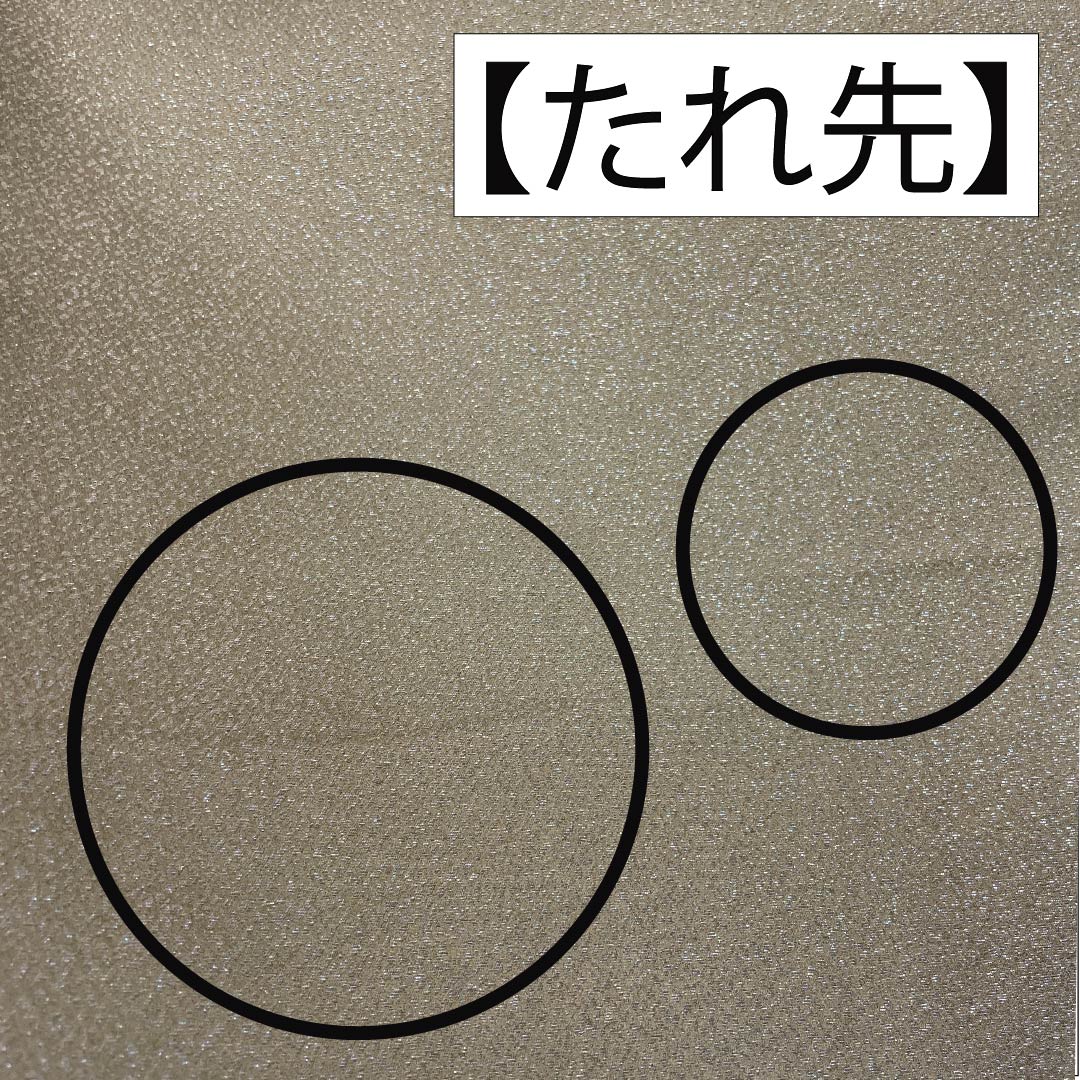 袋帯 正絹 丁子煤竹色(ちょうじすすたけいろ) ラメ 染帯 花模様 帯丈464cm Sランク ポイント柄 カジュアル ベージュ系 1123013082425