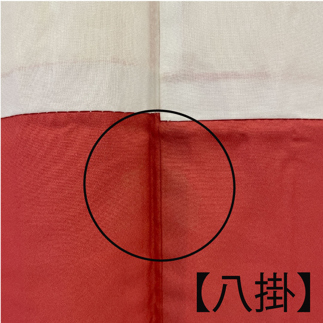 小紋 身丈162.5cm 裄丈64cm 袷 タタキ染 花模様 洗える着物 ポリ Sランク ピンク系 1115000762313