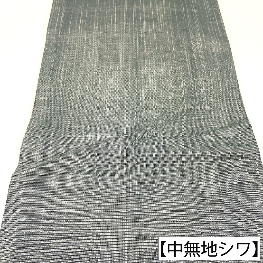 袋帯 正絹 Aランク 藍生壁色(あいなまかべいろ) 西陣織 真綿紬地 抽象模様 帯丈442cm 六通 カジュアル グレー系 1123017013322