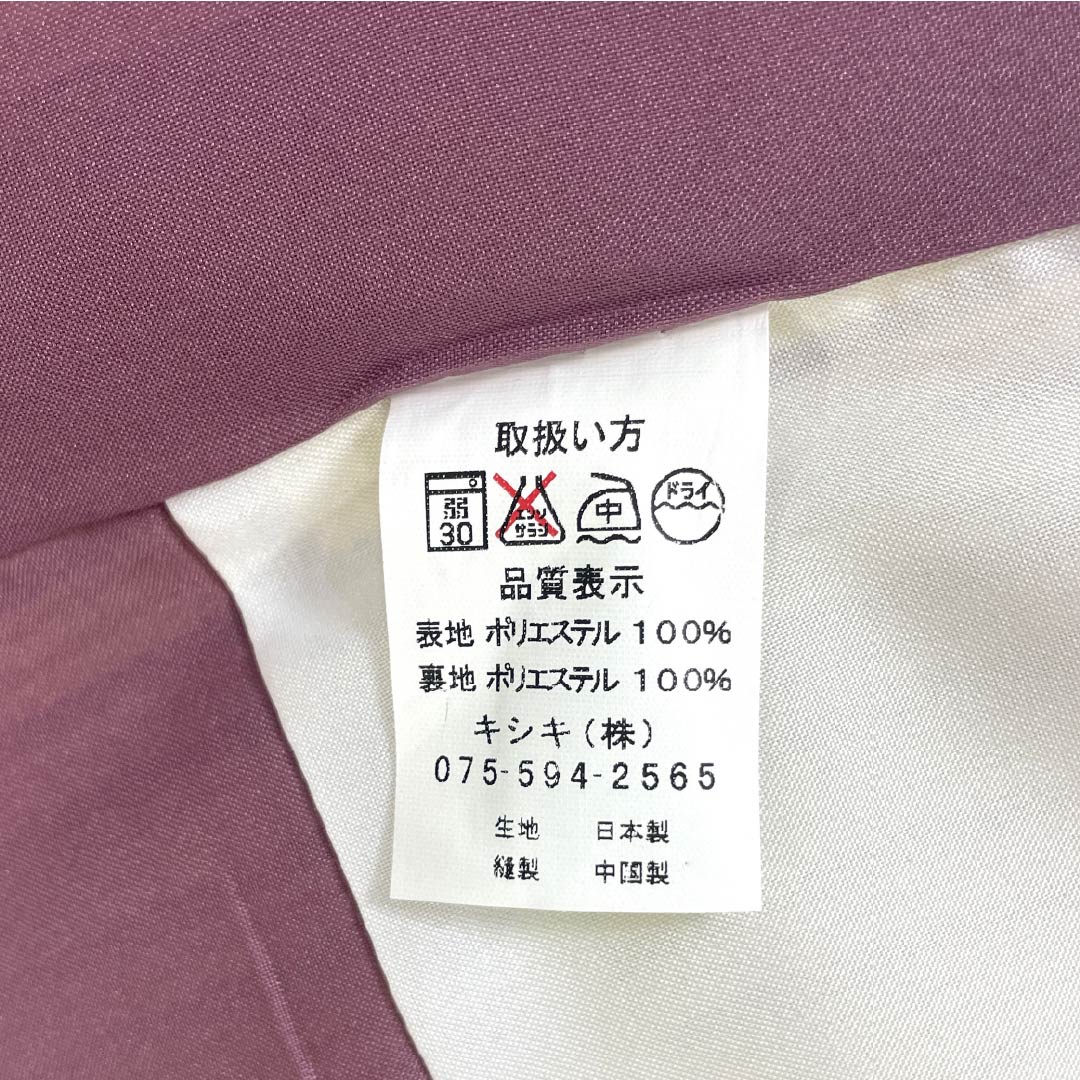 小紋 ポリエステル 身丈163.5cm 裄丈66cm 袷 薄卵色(うすたまごいろ) 縞 未使用品 しつけ糸付き 洗える着物 Sランク クリーム系 1115006052415