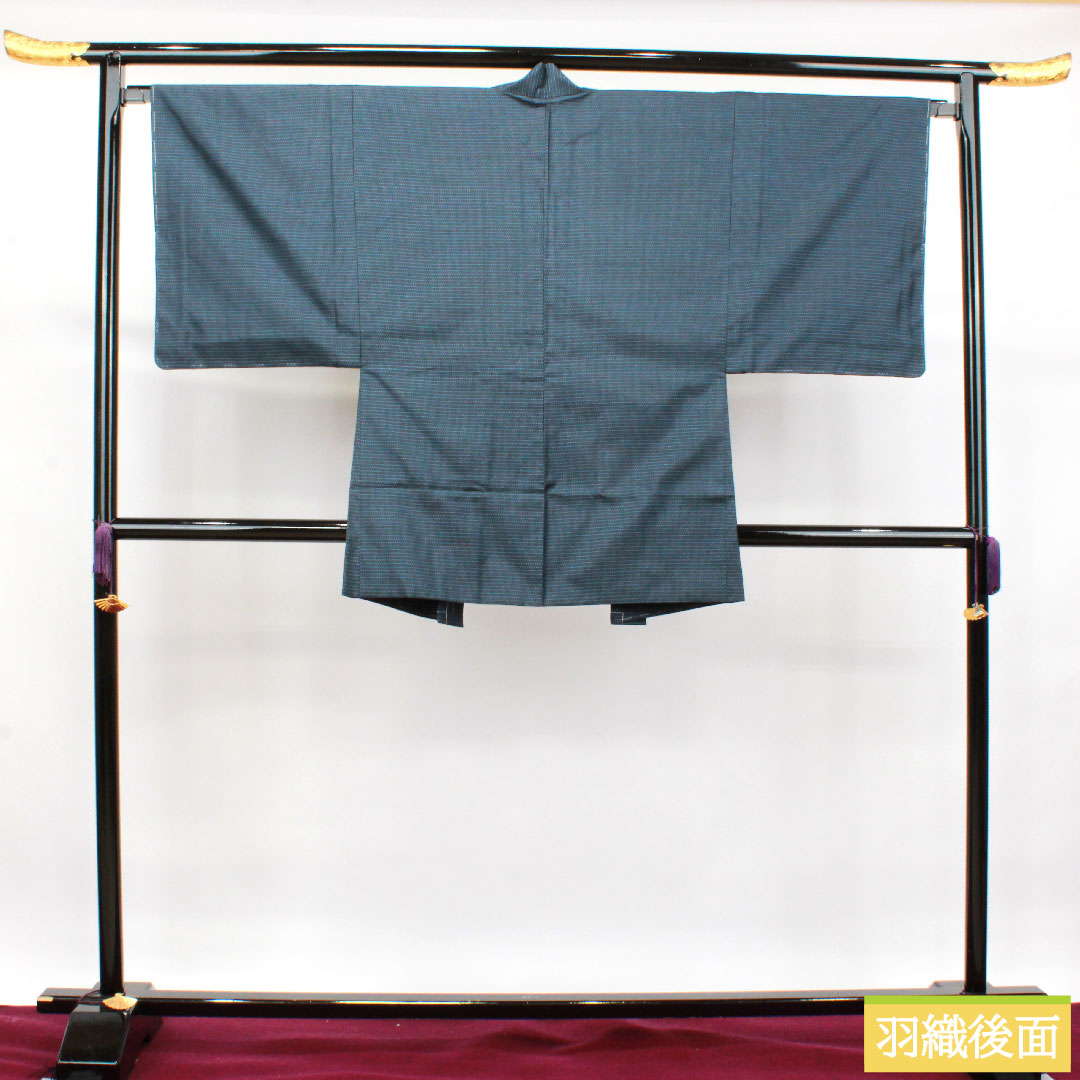 Men's pure silk, length 136.5cm, sleeve length 67cm, Oshima Tsumugi, tortoiseshell pattern, basting thread included, ensemble, S rank, lined, navy blue, 1119000712318