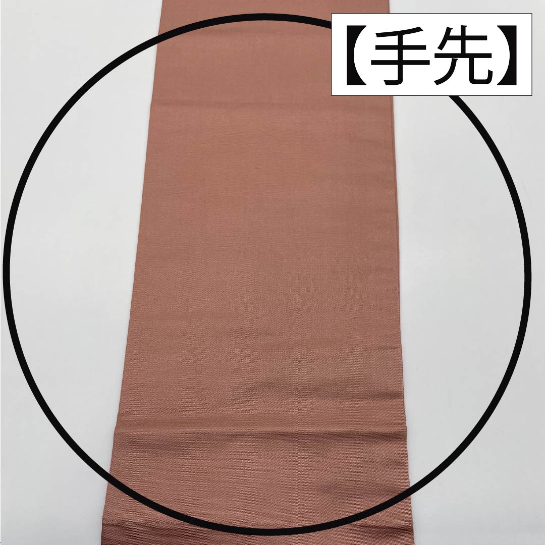 名古屋帯 正絹 Aランク 似桃色(にせももいろ) 櫛 かんざし 帯丈348cm 六通 セミフォーマル ピンク系 1124010693313 名古屋仕立て