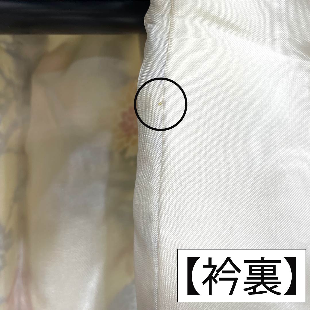 小紋 正絹 身丈154.5cm 裄丈63.5cm 袷 象牙色(ぞうげいろ) 型染 草花模様 Sランク クリーム系 1115005492215