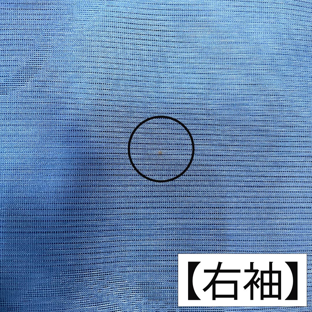 夏物 ポリエステル 色無地 Aランク 身丈160cm 裄丈63cm 紺碧色(こんぺきいろ) 洗える着物 素無地 絽 青系 1132004013417