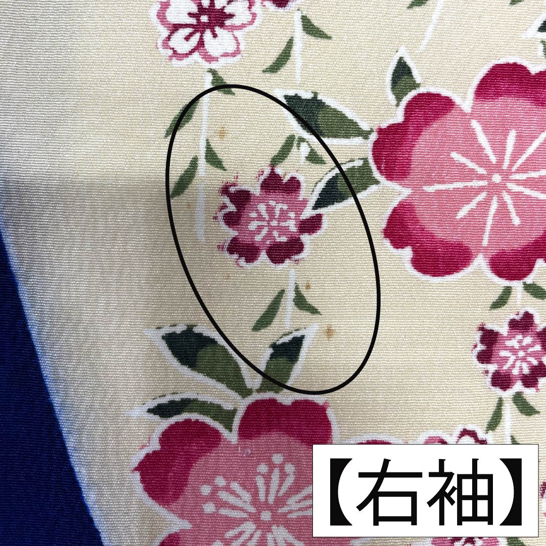 振袖 正絹 Sランク 身丈163cm 裄丈66cm 袷 紺色(こんいろ) 型染 吉祥文様 流水 松 藤 紺系 1113002532418
