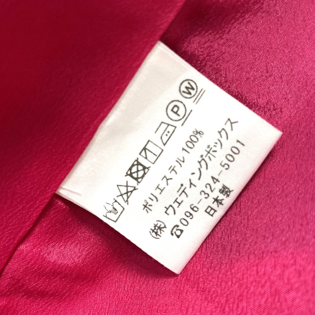 Long-sleeved kimono, length 171.5cm, sleeve length 67.5cm, lined, scarlet, washable, butterfly, Seigaiha, Shippo, poly, S rank, pink, 1113001282613