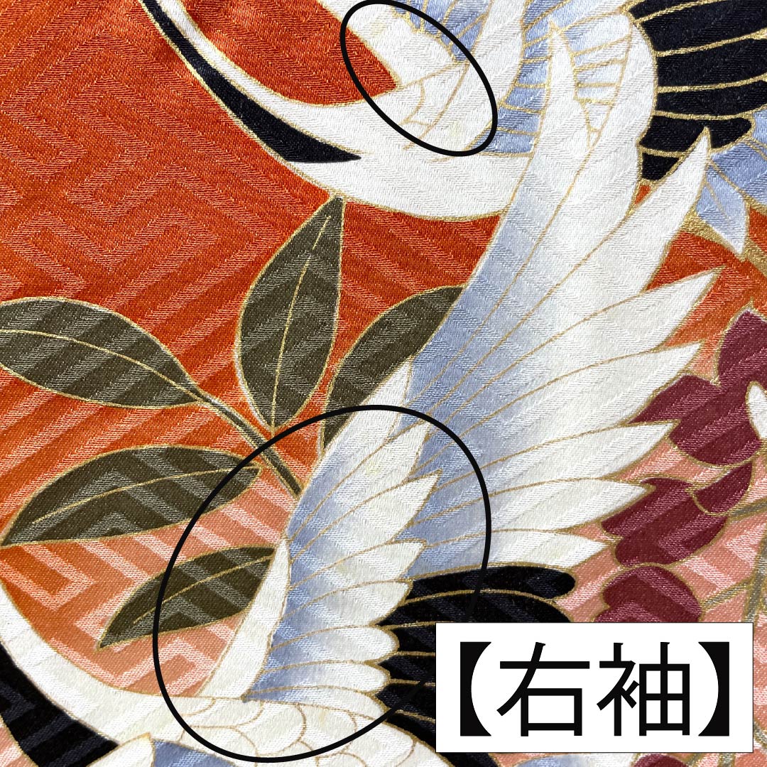 振袖 正絹 Bランク 身丈166cm 裄丈64.5cm 袷 真朱色(しんしゅいろ) 京友禅 吉祥文様 鶴 桜 藤 赤系 1113002164512