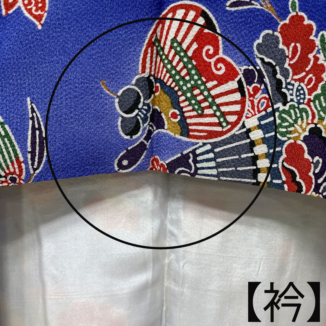 Furisode, pure silk, length 156cm, sleeve length 62.5cm, lined, Kyoto Bingata, auspicious pattern, A rank, navy blue, 1113001893318