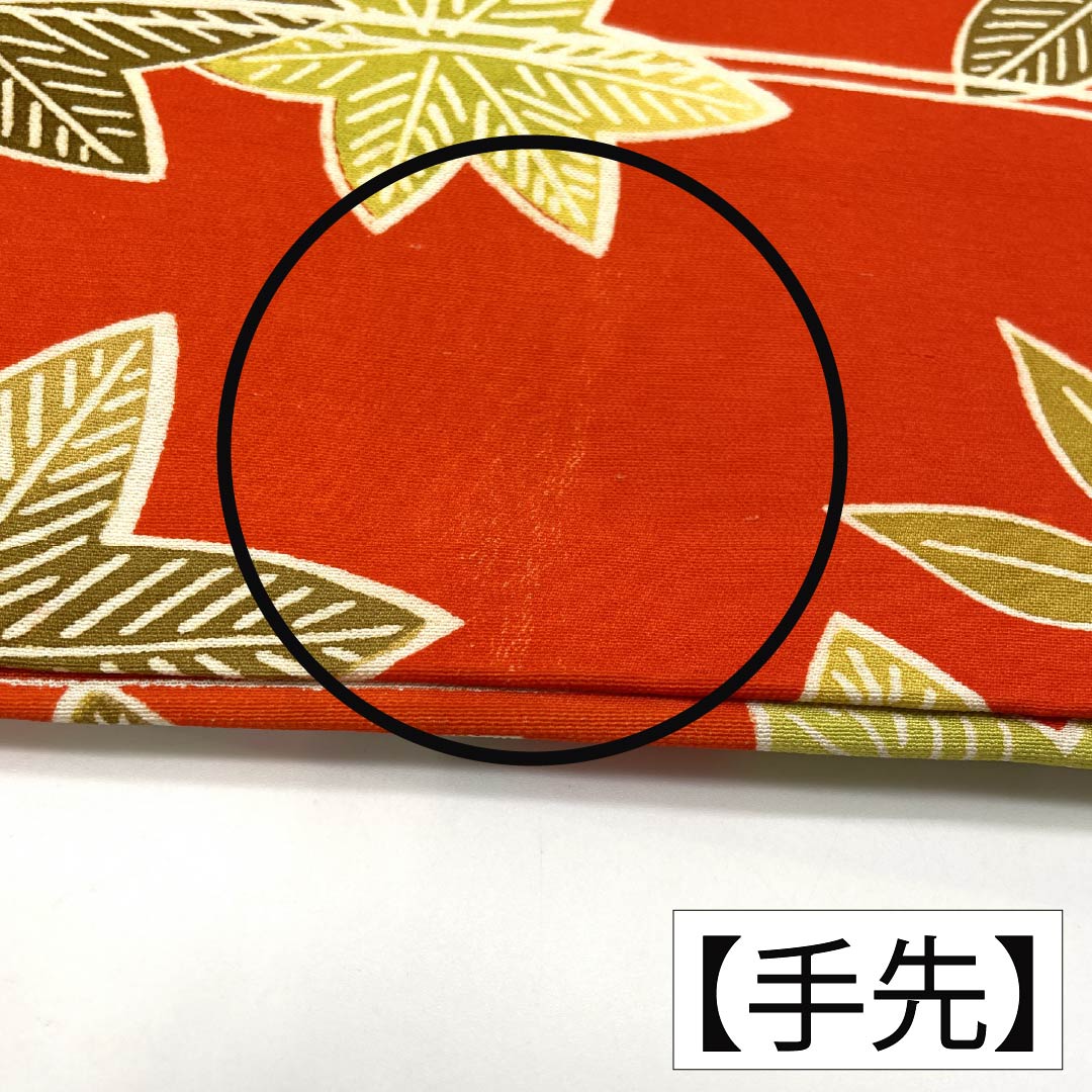 名古屋帯 正絹 Aランク 開き仕立て 京緋色(きょうひいろ) 染め帯 型染 枝葉 帯丈350cm 全通 カジュアル 赤系 1124012053312