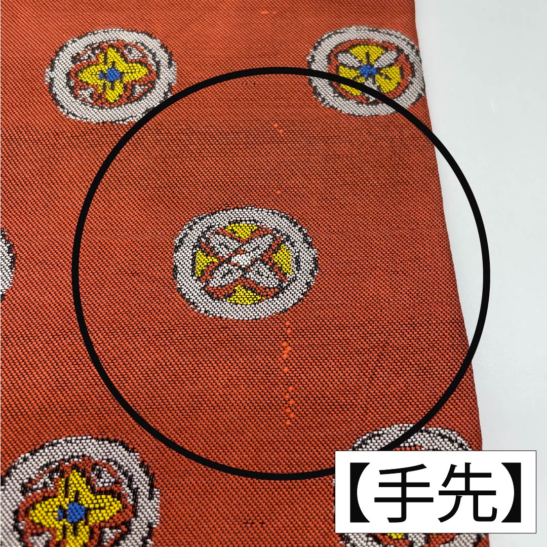 Nagoya Obi, Pure Silk, Grade A, Shoujo Chairo (Scarlet Brown), Round Crest, Length 325cm, Six-Pass, Casual, Brown, Product Number 1124009073314, Nagoya Style