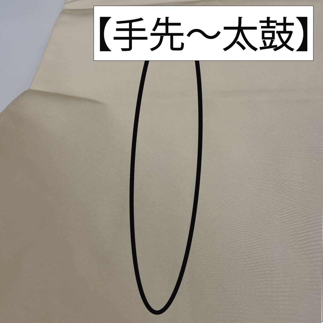 袋帯 正絹 胡粉色(ごふんいろ) 唐織 向かい鶴 吉祥文様 留袖用 帯丈454cm Sランク 六通 フォーマル クリーム系 1123013432415