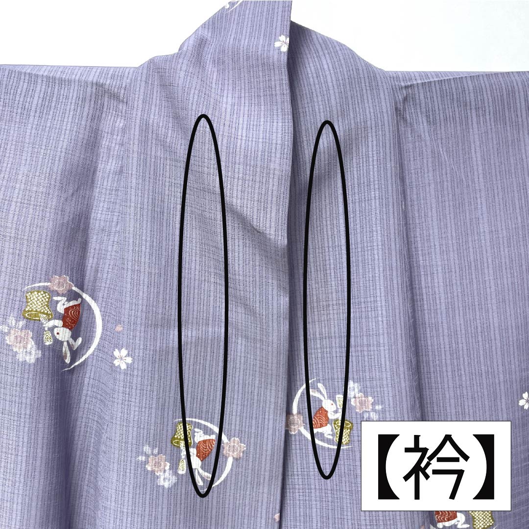Summer kimono, polyester, small pattern, length 167cm, sleeve length 64.5cm, Beniminatoiro (beniminato-iro), moon-viewing rabbit, washable kimono, gauze, S rank, purple, 1132002172520