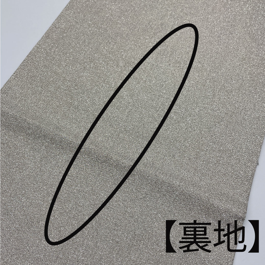 Fukuro Obi (Sash) Silver Color Horizontal Stripes Length 434cm Pure Silk S Rank Six-way Casual Silver 1123005142322
