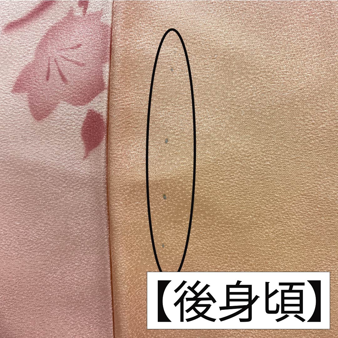 小紋 ポリエステル 身丈160.5cm 裄丈65cm 袷 似桃色(にせももいろ) 洗える着物 皐月 しつけ糸付き Aランク ピンク系 1115005563413