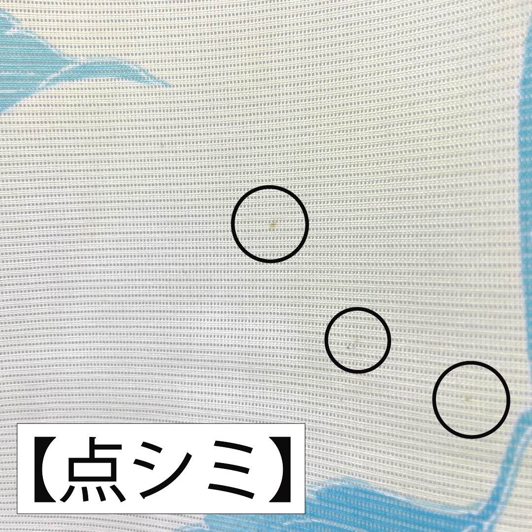 夏物 ポリエステル 小紋 Aランク 身丈159.5cm 裄丈63cm タタキ染 型染 紫陽花 洗える着物 絽 黄系 1132004943323