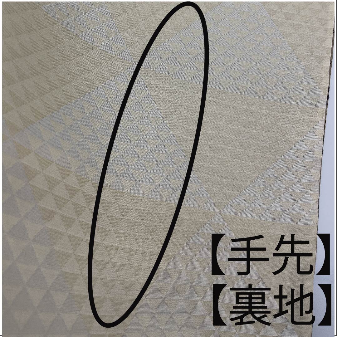 袋帯 白橡色(しろつるばみ) 蝶 桜 染め帯 帯丈450cm 正絹 Aランク 全通 カジュアル 茶系 1123006103314