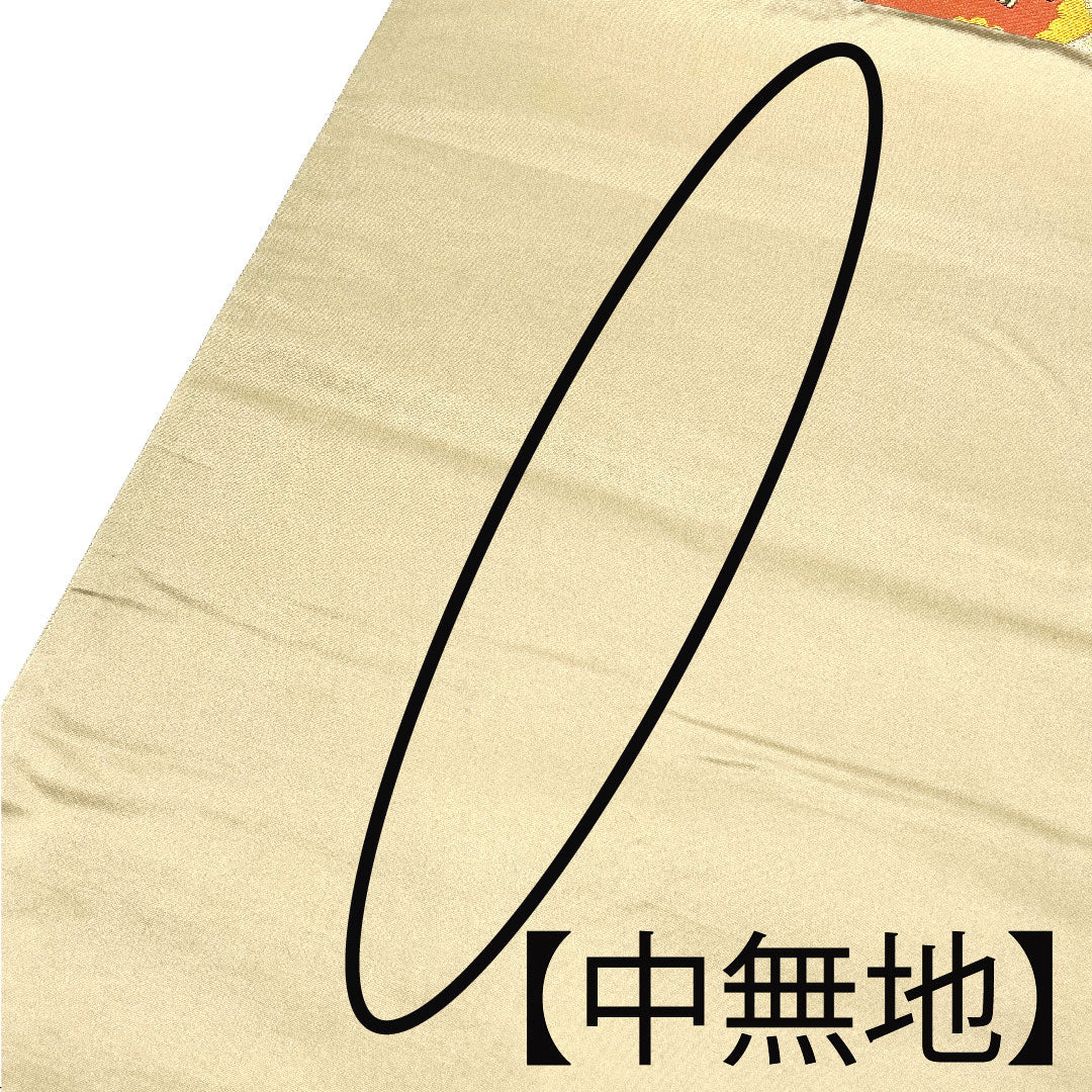 Fukuro Obi (Bag) with auspicious motif, obi length 424cm, pure silk, S rank, six-pass, formal, gold, 1123002682321