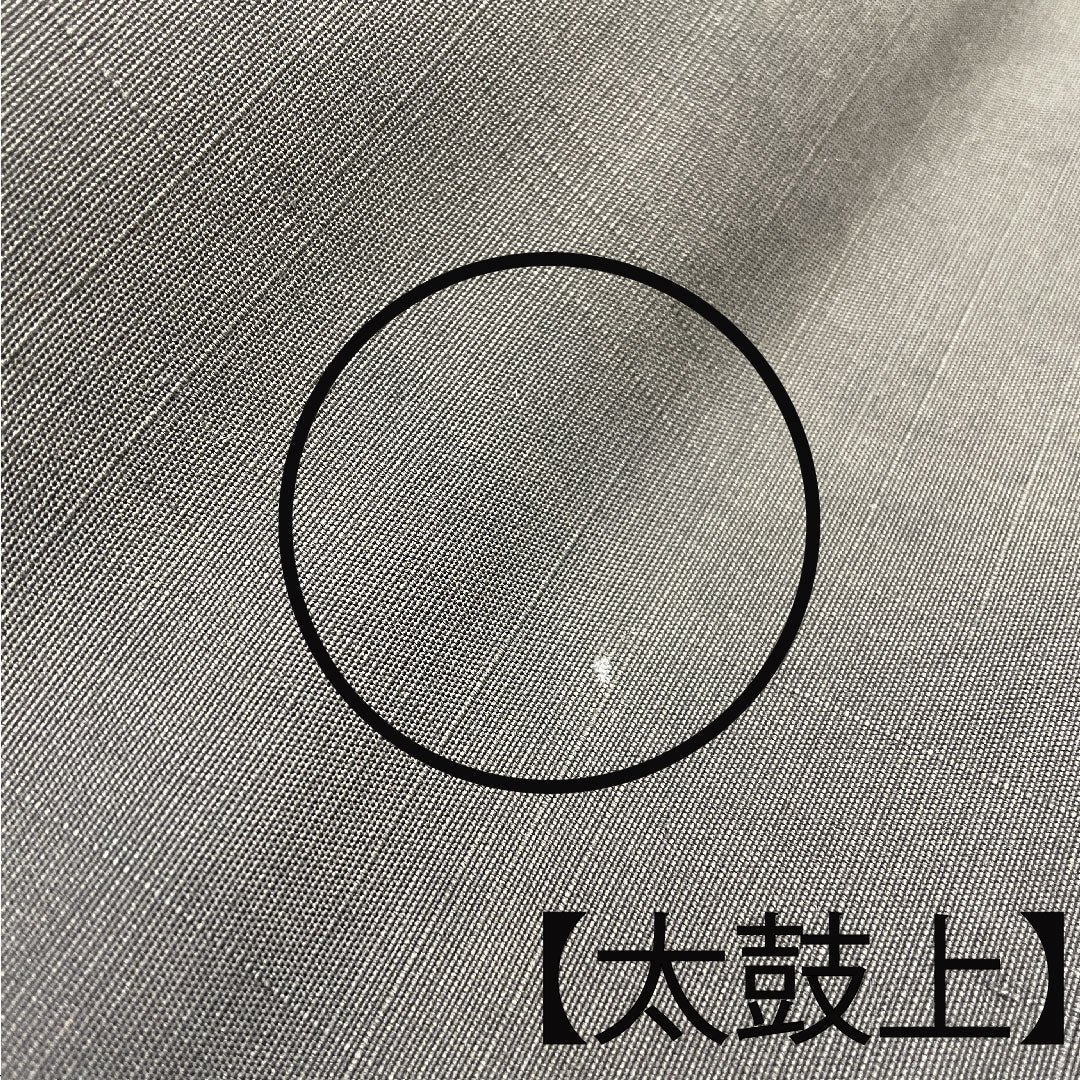 Nagoya obi, black, cat, Japanese pattern, obi length 362.5cm, pure silk, B rank, point pattern, casual, black, 1124002774310, Nagoya style