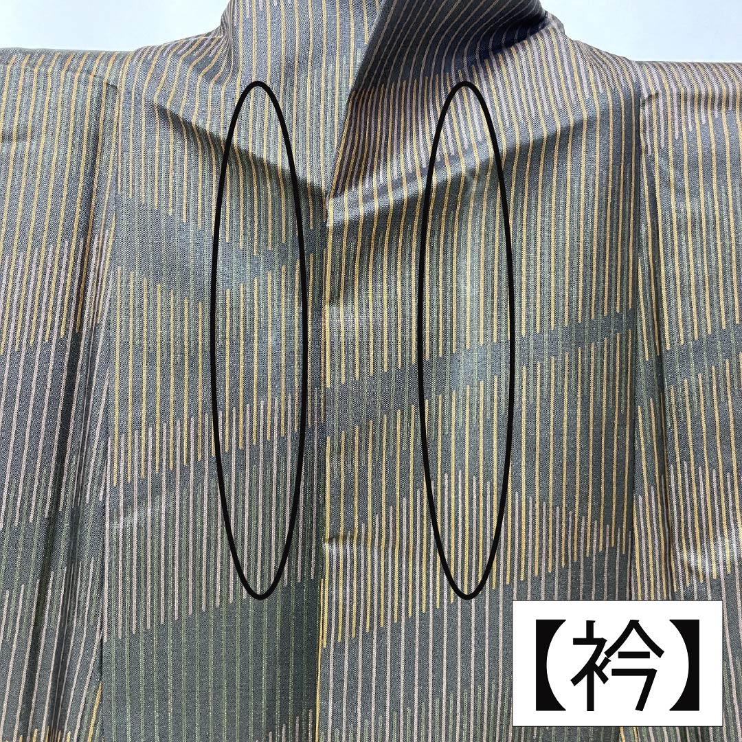 Komon (small pattern) silk, A-rank, length 157.5cm, sleeve length 64.5cm, lined, abstract pattern, black, 1115006413310