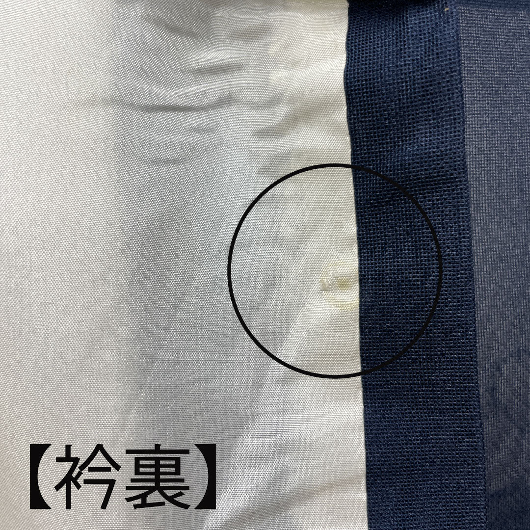 Summer item, pure silk, plain color, length 155cm, sleeve length 65.5cm, dark blue, flowing water, gauze, S rank, navy blue, 1132000992318