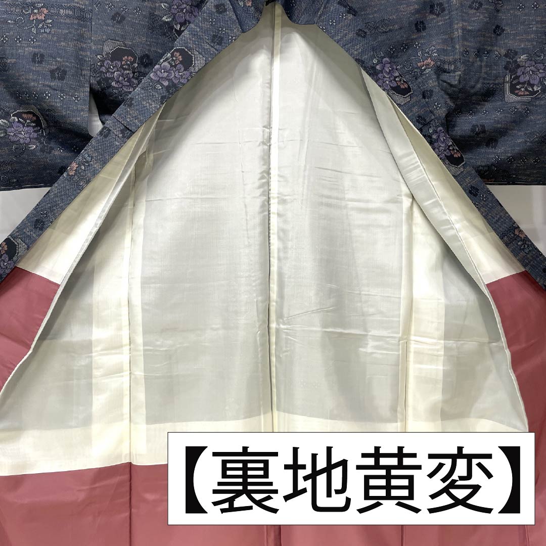 紬 正絹 Aランク 身丈161cm 裄丈67cm 灰青色(はいあおいろ) 村山大島 花柄 しつけ糸付き 袷 青系 1116005223417