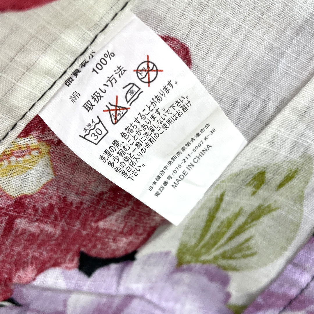 Yukata Cotton Length 163.5cm Sleeve length 64cm S rank Single layer Monotone Camellia 1118005092427
