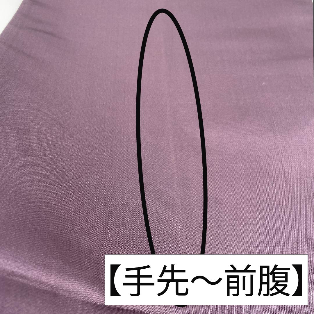 袋帯 正絹 滅紫色(けしむらさきいろ) 留袖用 宝尽くし 菱松文様 立涌 帯丈428cm Sランク 六通 フォーマル 紫系 1123014392320